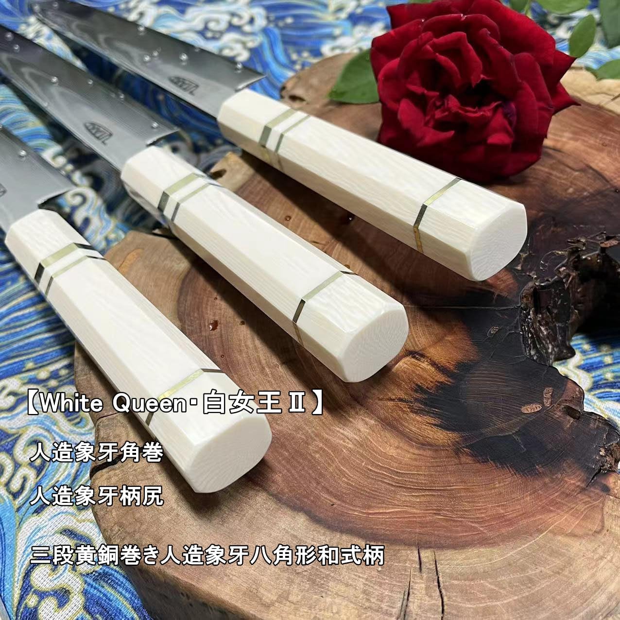 アートストーム ダイキャスト製 アイゼンボーグ号 HLPro FEWTURE